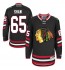 NHL Andrew Shaw Chicago Blackhawks Authentic 2014 Stadium Series Reebok Jersey - Black