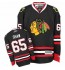 NHL Andrew Shaw Chicago Blackhawks Authentic Third Reebok Jersey - Black